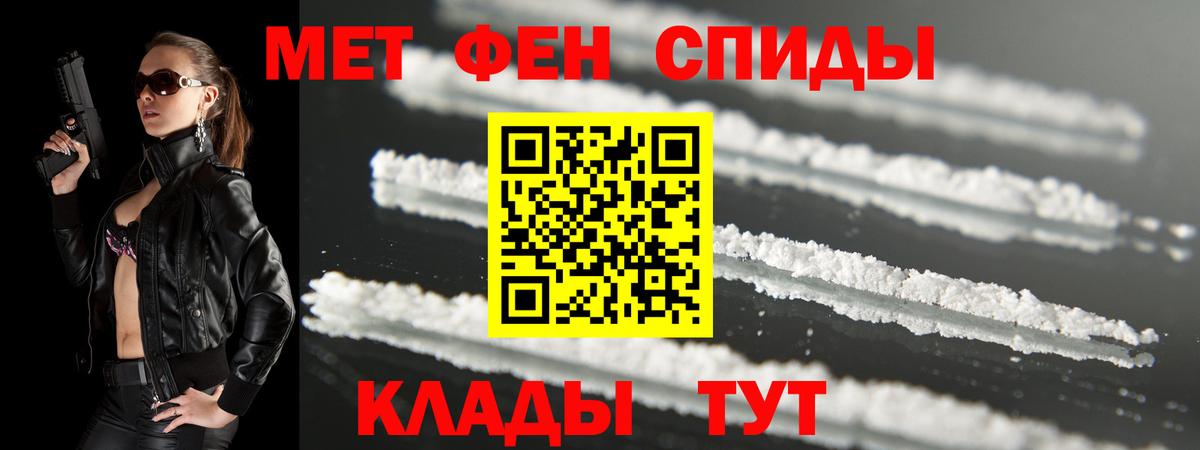 Амфетамин  Вход с VPN  Кудымкар  АМФЕТАМИН 98% 