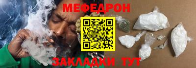кокаин Заволжье