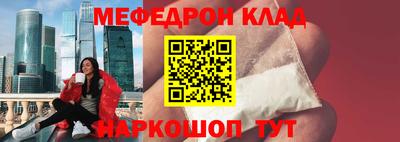 кокаин Заволжье