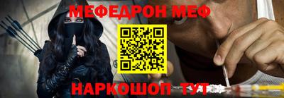 кокаин Заволжье