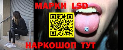 PSILOCYBIN Жуковский