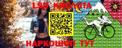 кокаин Заволжье