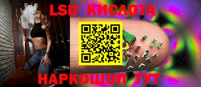кокаин Заволжье