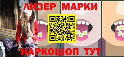 кокаин Заволжье
