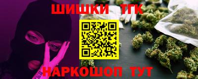 кокаин Заволжье