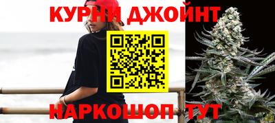 PSILOCYBIN Жуковский