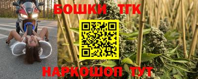 кокаин Заволжье