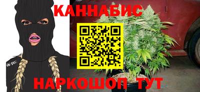 кокаин Заволжье