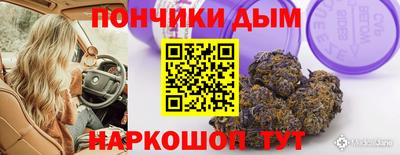 PSILOCYBIN Жуковский