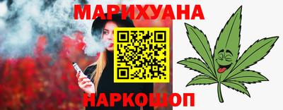 PSILOCYBIN Жуковский