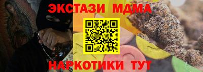 кокаин Заволжье
