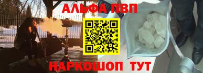 PSILOCYBIN Жуковский