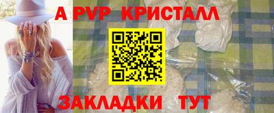 PSILOCYBIN Жуковский