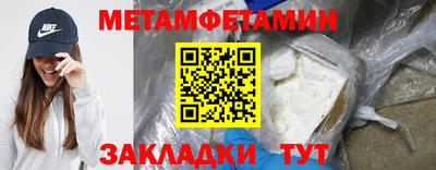 кокаин Заволжье