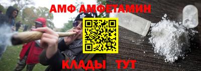 кокаин Заволжье