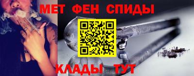 кокаин Заволжье