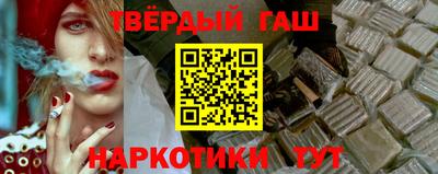 PSILOCYBIN Жуковский