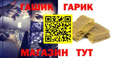 кокаин Заволжье