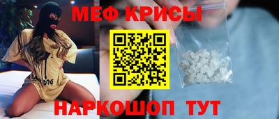 PSILOCYBIN Жуковский