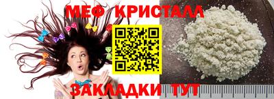 кокаин Заволжье