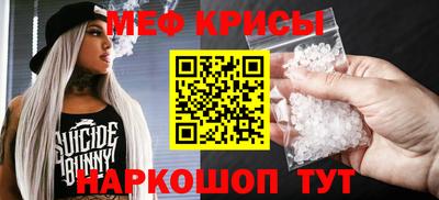 гидра Заводоуковск